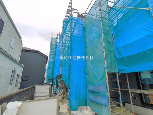 久米川町２丁目