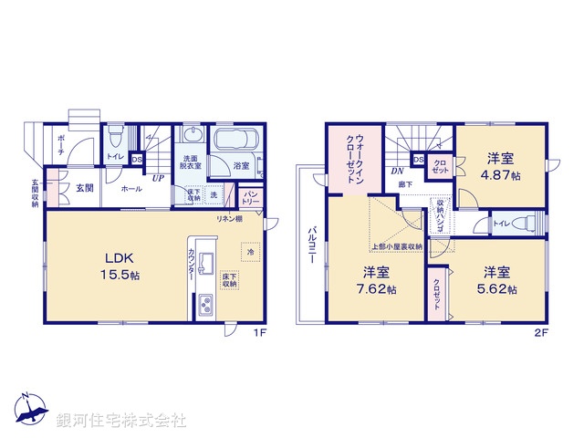 G00390401 神奈川県茅ヶ崎市萩園 新築一戸建て 3780万円【間取図】