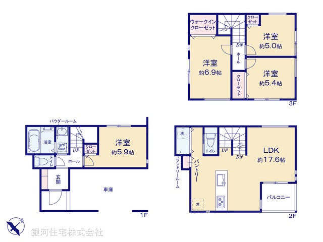 G00390405 神奈川県横浜市金沢区六浦南２丁目 新築一戸建て 4780万円【間取図】