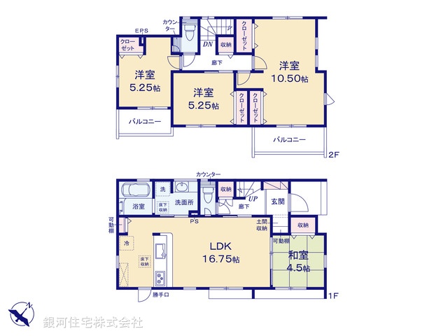 G00390456 埼玉県久喜市青毛３丁目 新築一戸建て 3490万円【間取図】