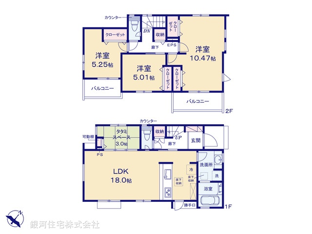 G00390457 埼玉県久喜市青毛３丁目 新築一戸建て 3090万円【間取図】