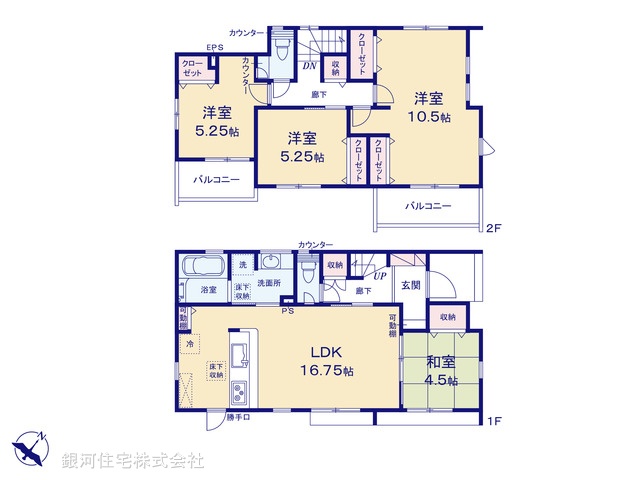 G00390458 埼玉県久喜市青毛３丁目 新築一戸建て 3390万円【間取図】
