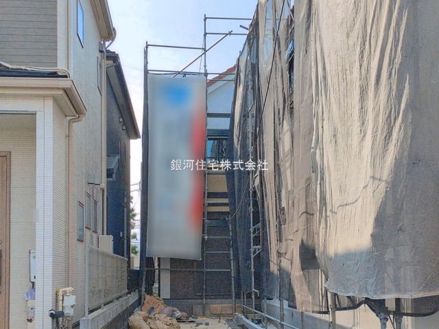 一之宮２丁目