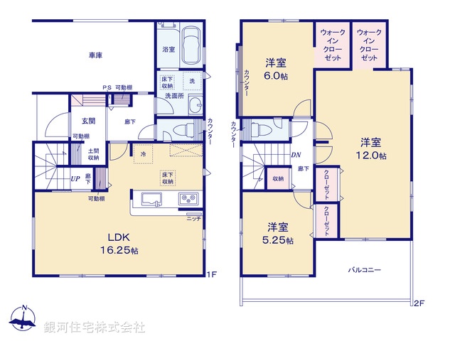 G00390497 埼玉県越谷市蒲生東町 新築一戸建て 4698万円【間取図】