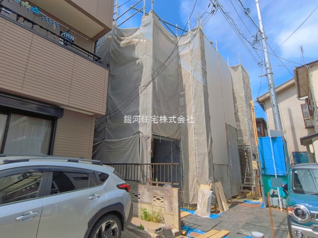 相模台４丁目