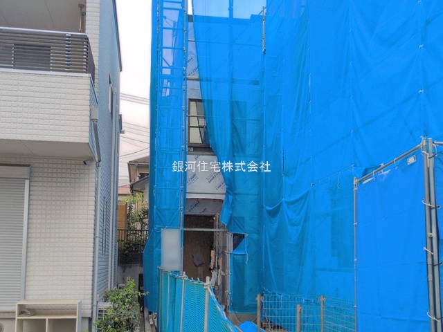 芝原３丁目