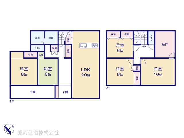 G00390535 千葉県木更津市東太田４丁目 中古一戸建て 2799万円【間取図】