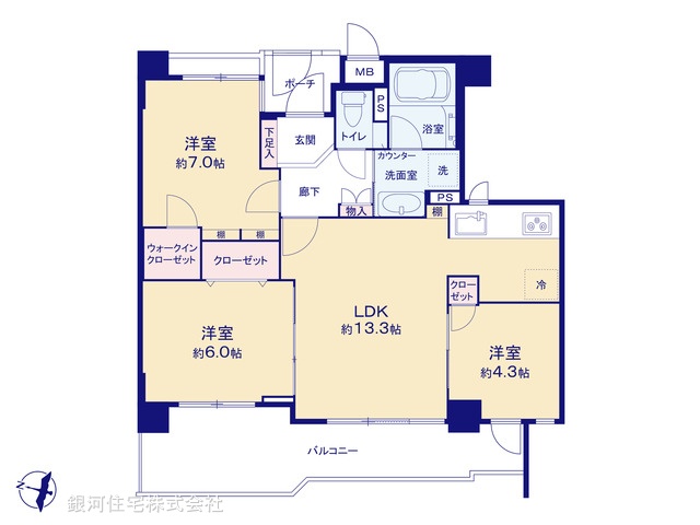 G00390558 神奈川県横浜市青葉区榎が丘 中古マンション 6799万円【間取図】