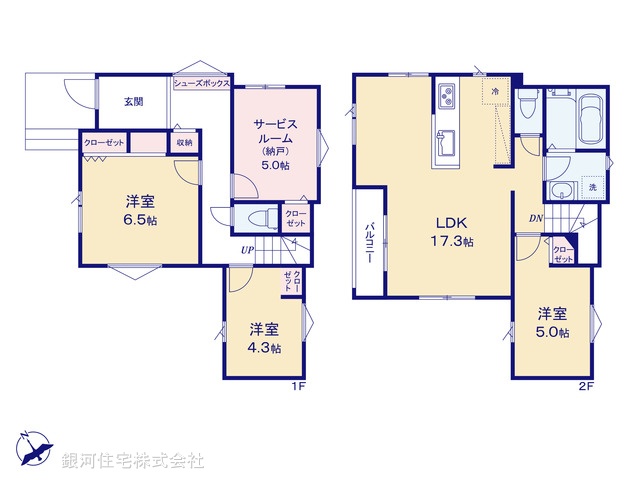 G00390590 千葉県習志野市藤崎６丁目 新築一戸建て 4590万円【間取図】