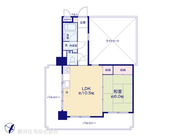 G00390597 神奈川県横浜市港南区笹下３丁目 中古マンション 1480万円【間取図】