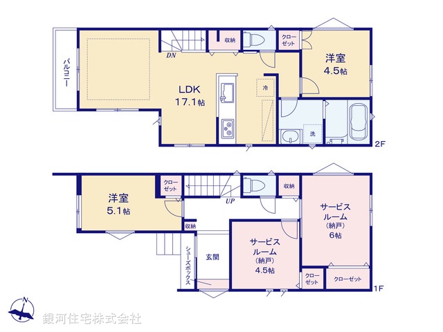 G00390599 千葉県市川市香取１丁目 新築一戸建て 5680万円【間取図】