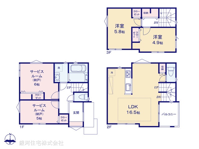 G00390601 千葉県流山市向小金１丁目 新築一戸建て 4180万円【間取図】