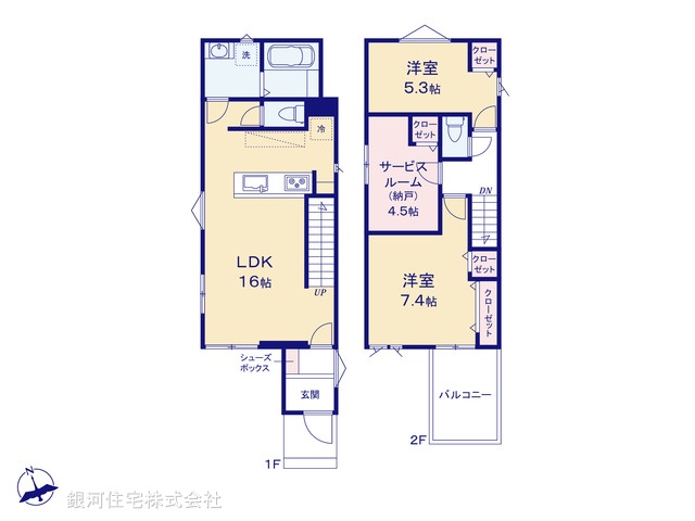 G00390603 千葉県市川市本北方２丁目 新築一戸建て 4180万円【間取図】