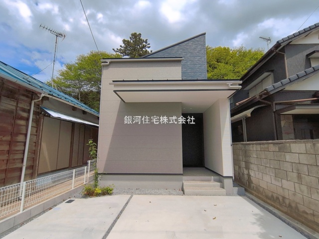 検見川町５丁目