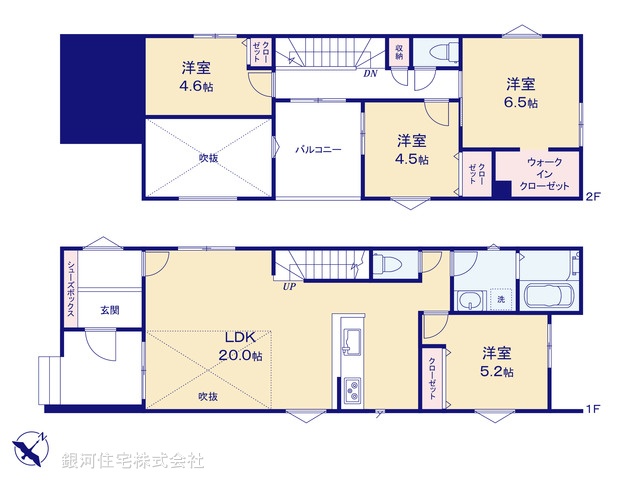 G00390606 千葉県千葉市花見川区検見川町５丁目 新築一戸建て 4690万円【間取図】
