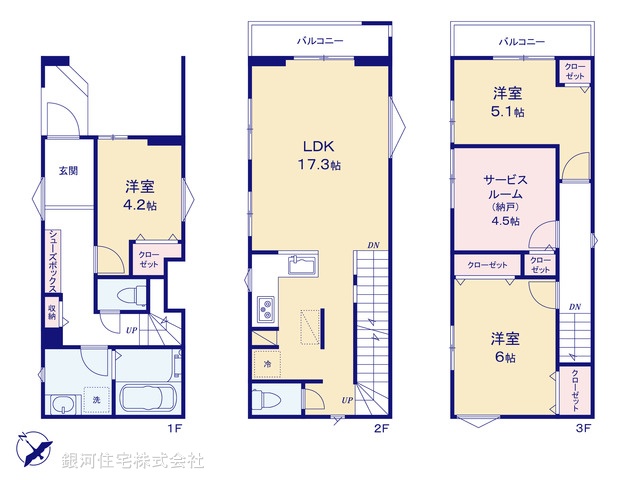 G00390607 千葉県浦安市北栄４丁目 新築一戸建て 6680万円【間取図】