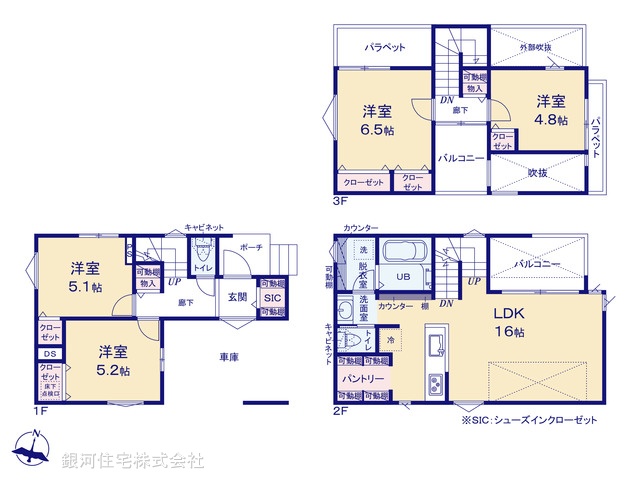 G00390609 埼玉県さいたま市中央区本町東４丁目 新築一戸建て 6180万円【間取図】