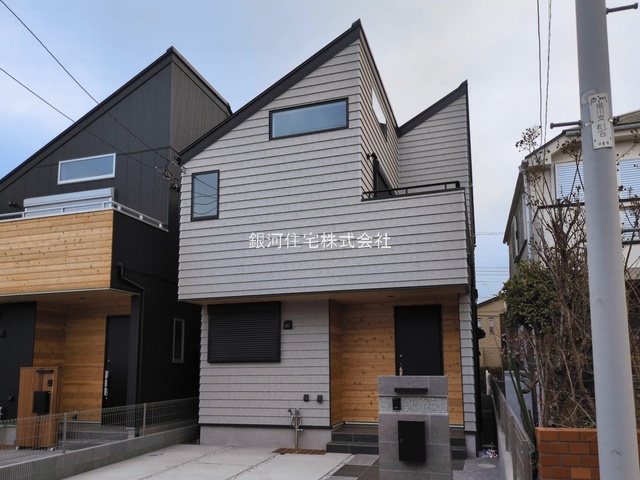 鵠沼海岸７丁目