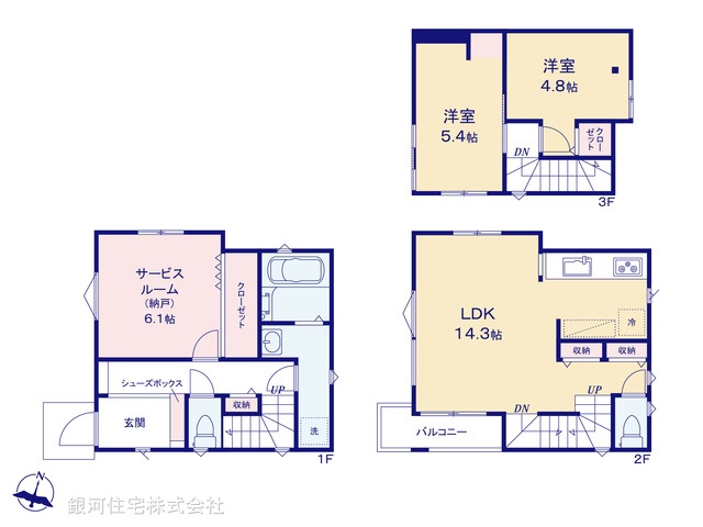 G00390637 千葉県市川市香取１丁目 新築一戸建て 5490万円【間取図】