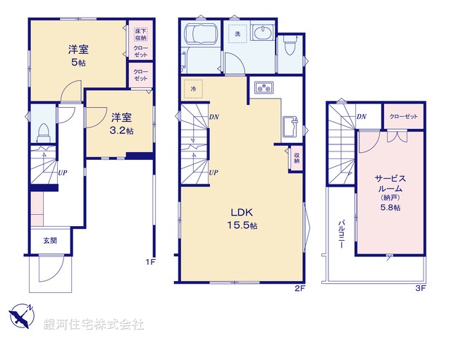 G00390644 東京都国分寺市東戸倉２丁目 新築一戸建て 5280万円【間取図】