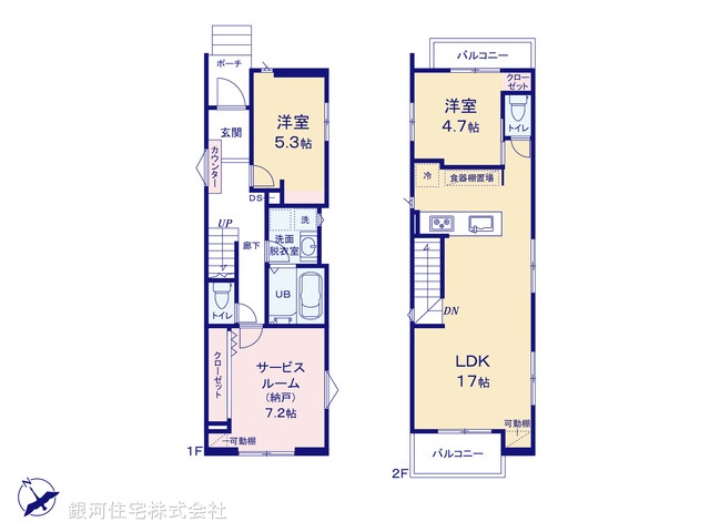 G00390651 千葉県習志野市秋津５丁目 新築一戸建て 4380万円【間取図】