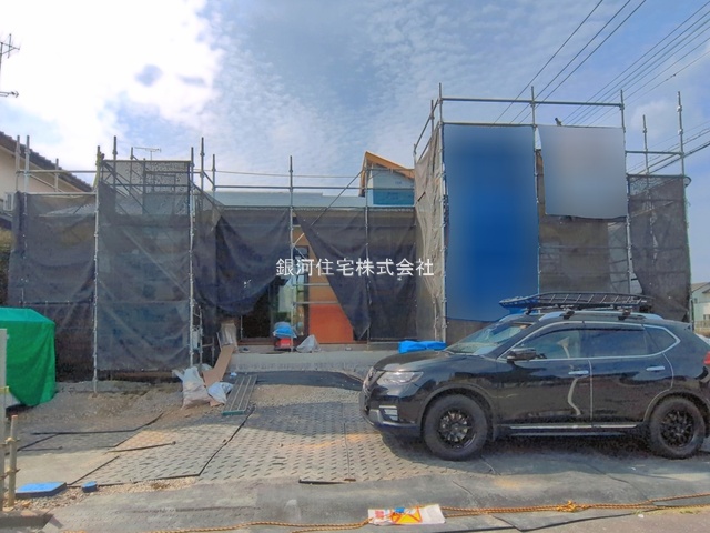 緑台２丁目