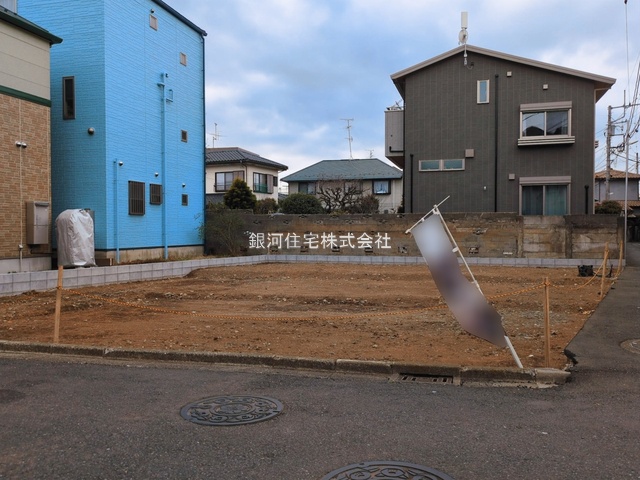 宿河原４丁目