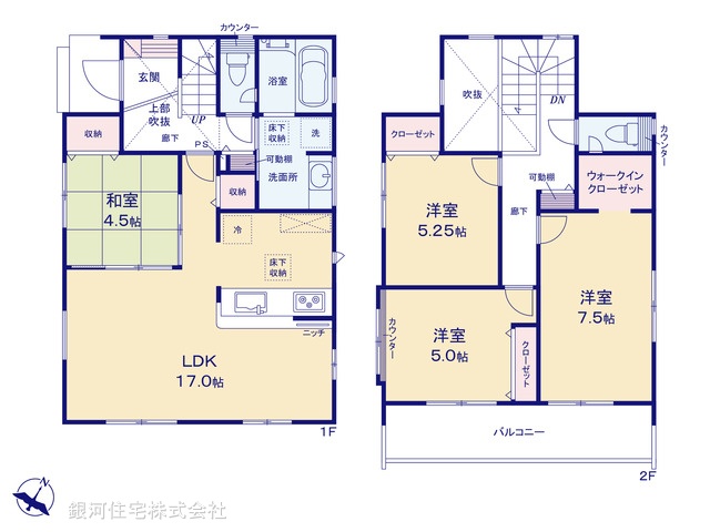 G00390694 埼玉県上尾市向山２丁目 新築一戸建て 4698万円【間取図】