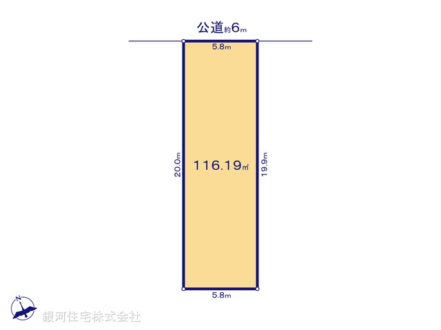 G00390708 埼玉県さいたま市岩槻区東岩槻３丁目 土地(建築条件付土地) 2480万円【区画図】