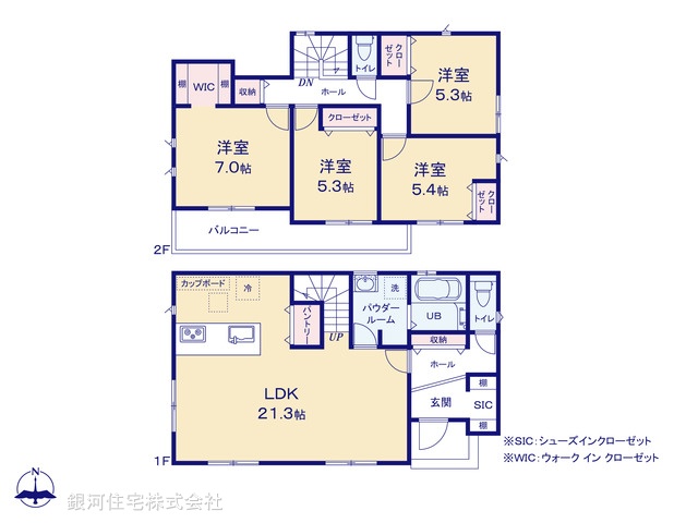 G00390714 神奈川県川崎市麻生区百合丘３丁目 新築一戸建て 7590万円【間取図】