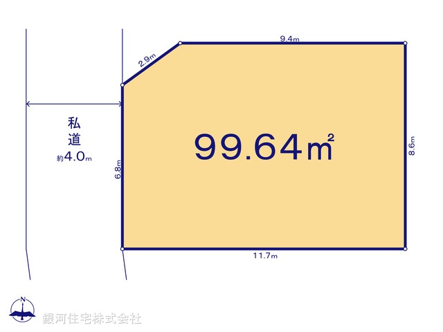 G00390731 埼玉県所沢市大字山口 土地 1200万円【区画図】