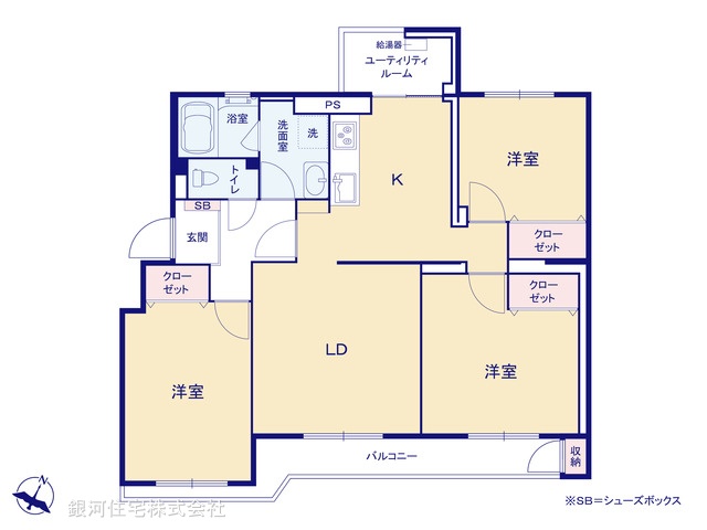 G00390740 神奈川県川崎市宮前区けやき平 中古マンション 1690万円【間取図】