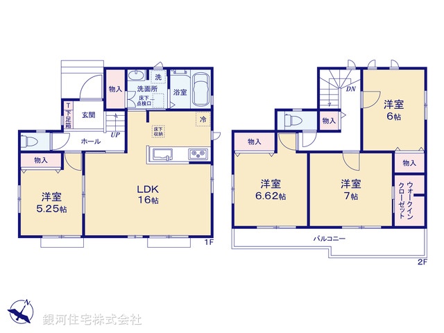 G00390744 千葉県野田市清水 新築一戸建て 2890万円【間取図】