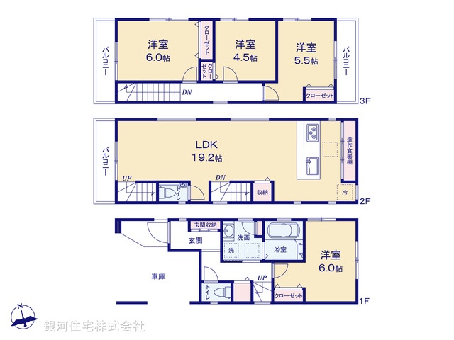 G00390745 埼玉県朝霞市幸町２丁目 新築一戸建て 4580万円【間取図】