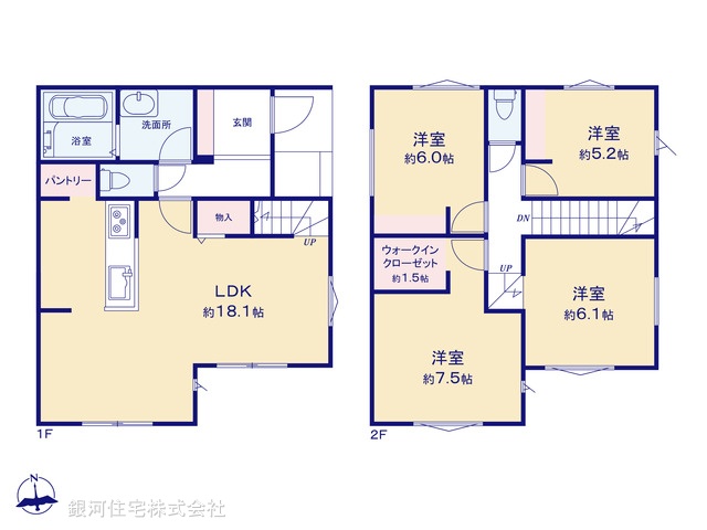 G00390765 神奈川県高座郡寒川町小谷１丁目 新築一戸建て 4180万円【間取図】