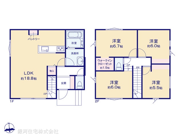 G00390768 神奈川県高座郡寒川町小谷１丁目 新築一戸建て 4380万円【間取図】