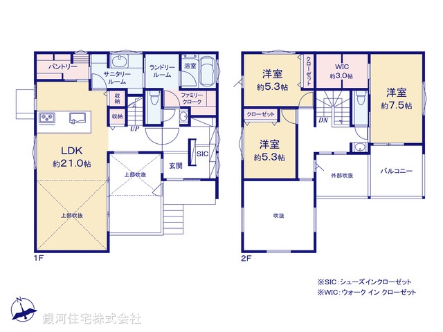 G00390769 神奈川県茅ヶ崎市東海岸南２丁目 新築一戸建て 1億2880万円【間取図】