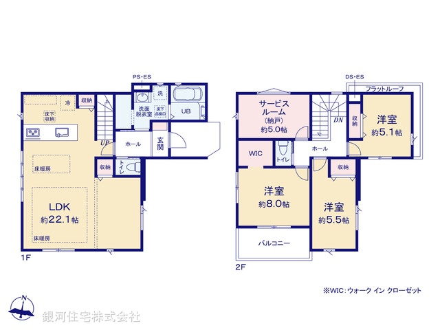 G00390770 東京都八王子市長房町 新築一戸建て 4999万円【間取図】