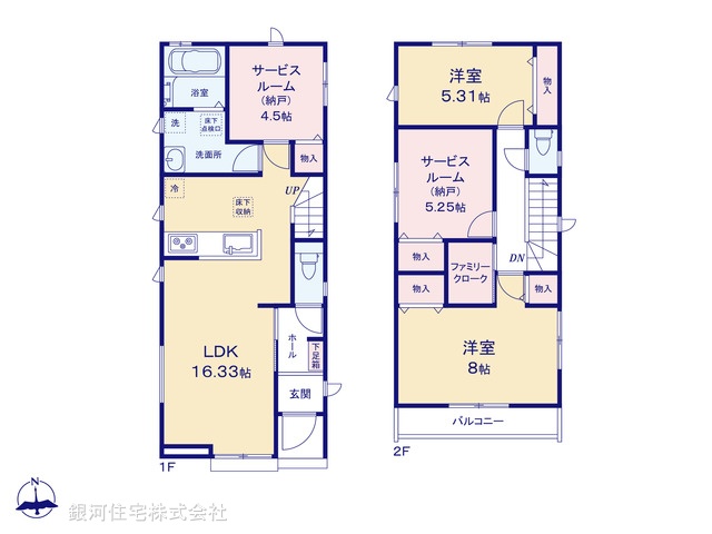 G00390791 千葉県千葉市若葉区みつわ台１丁目 新築一戸建て 3690万円【間取図】