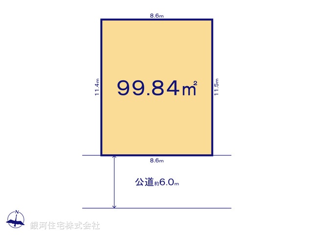 G00390795 埼玉県吉川市木売２丁目 土地 3499万円【区画図】