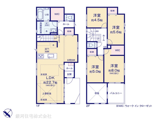 G00390796 東京都国分寺市戸倉３丁目 新築一戸建て 6598万円 土地面積158.09m² (約47.82坪) 建物面積108.78m² (約32.90坪) 間取り４ＬＤＫ 築年月2026年03月(築１年以内)【間取図】