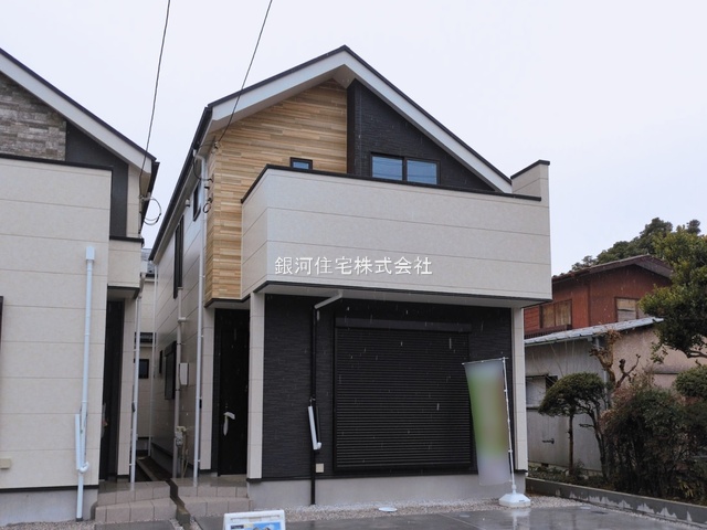 戸倉３丁目
