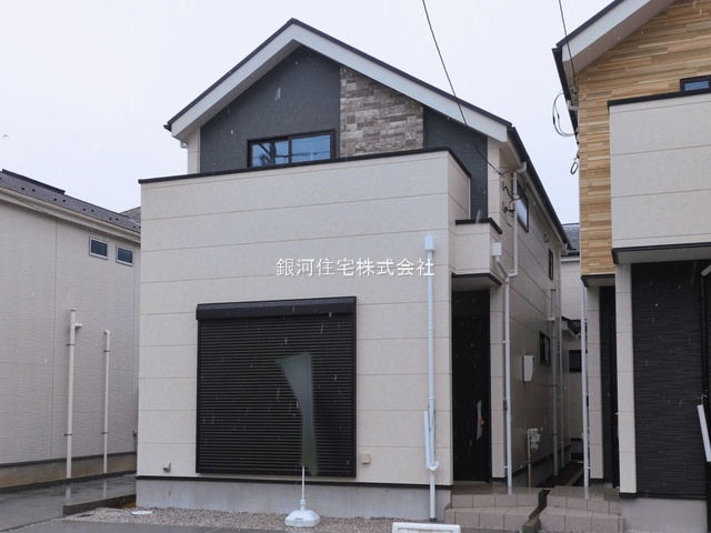 戸倉３丁目