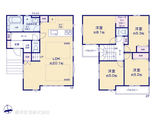 G00390802 神奈川県横浜市青葉区大場町 新築一戸建て 6999万円【間取図】