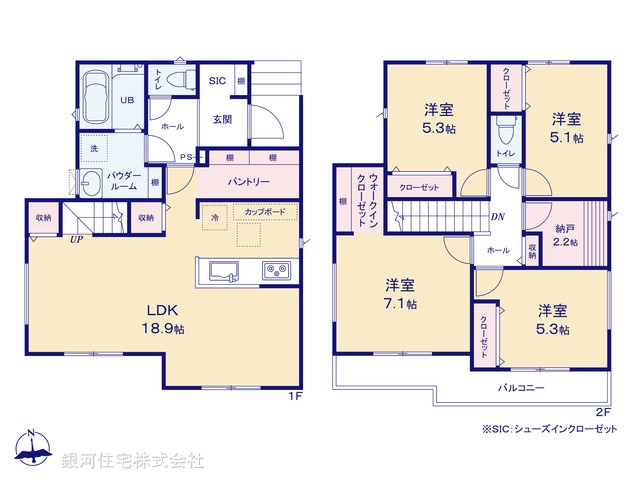 G00390811 神奈川県横浜市旭区白根６丁目 新築一戸建て 5190万円 土地面積120.80m² (約36.54坪) 建物面積105.78m² (約31.99坪) 間取り４ＬＤＫ 築年月2026年03月(築１年以内)【間取図】