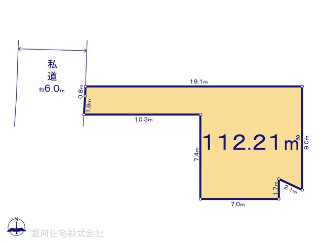 G00390818 東京都世田谷区祖師谷６丁目 土地 6550万円【区画図】