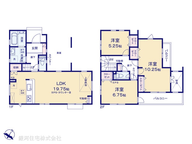 G00390819 埼玉県桶川市末広２丁目 新築一戸建て 3598万円 土地面積107.74m² (約32.59坪) 建物面積114.68m² (約34.69坪) 間取り３ＬＤＫ 築年月2026年04月(築１年以内)【間取図】