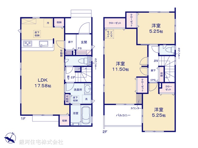 G00390820 埼玉県上尾市大字上 新築一戸建て 4298万円 土地面積125.23m² (約37.88坪) 建物面積98.95m² (約29.93坪) 間取り３ＬＤＫ 築年月2026年04月(築１年以内)【間取図】