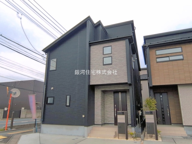 大字上