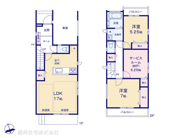 G00390831 東京都練馬区田柄４丁目 新築一戸建て 7590万円【間取図】